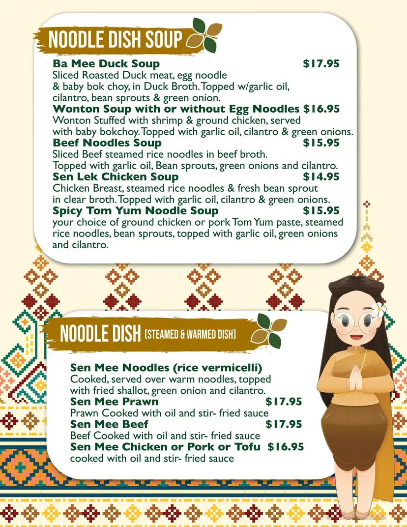 Menu Page 2